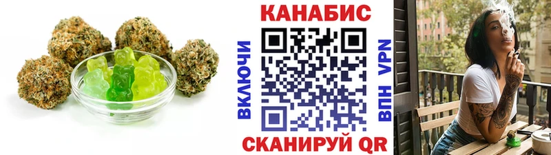 Canna-Cookies конопля  ссылка на мегу зеркало  Ряжск 