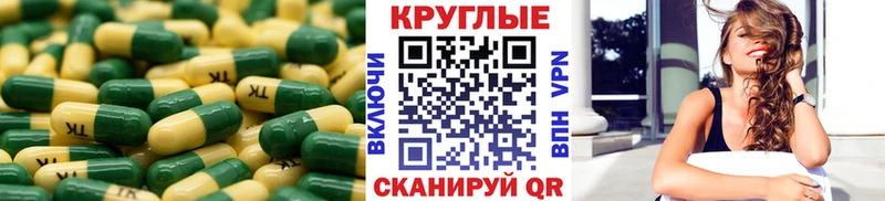 Экстази louis Vuitton  где купить   Ряжск 