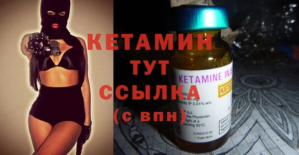 хмурый Балабаново