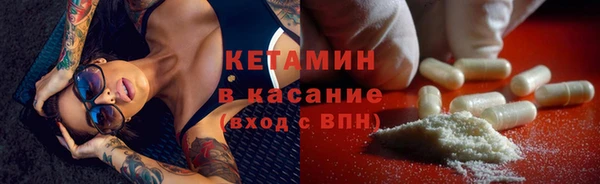 гашиш Баксан