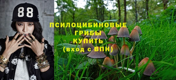 мефедрон мука Балахна