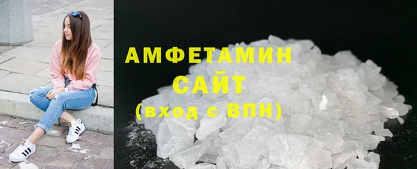 хмурый Балабаново