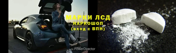 хмурый Балабаново