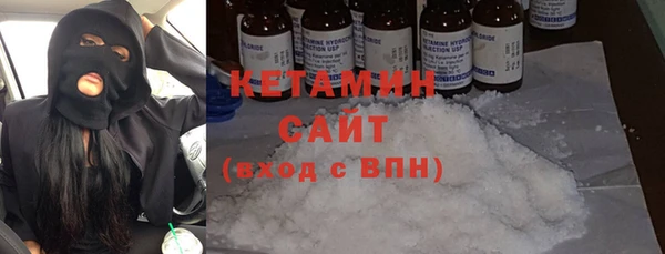 гашиш Баксан