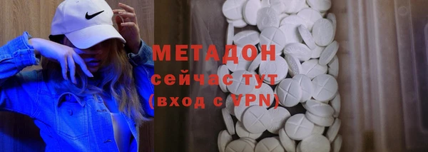 хмурый Балабаново
