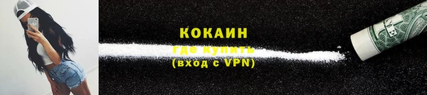 хмурый Балабаново