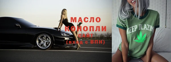 хмурый Балабаново