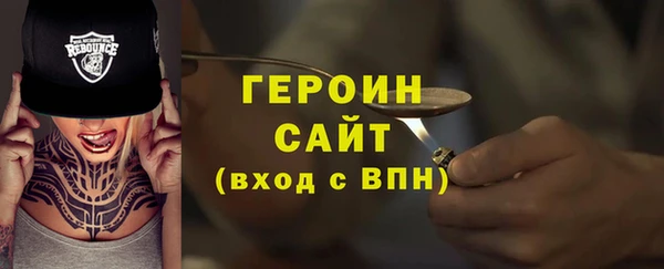 гашиш Баксан