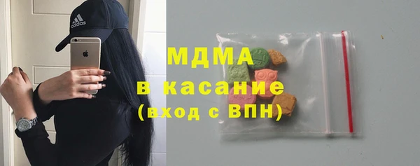 хмурый Балабаново