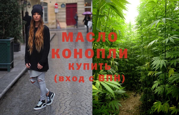 хмурый Балабаново