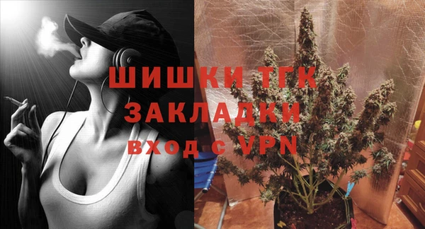 гашиш Баксан