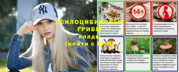 гашиш Баксан