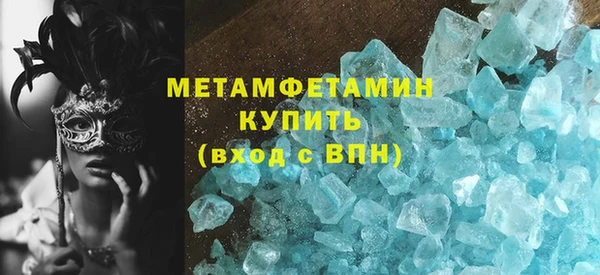 гашиш Баксан