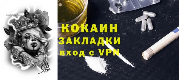 хмурый Балабаново