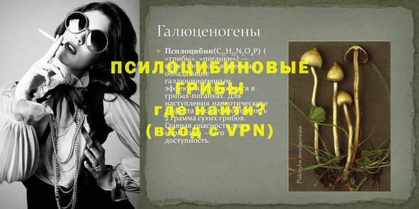 гашиш Баксан