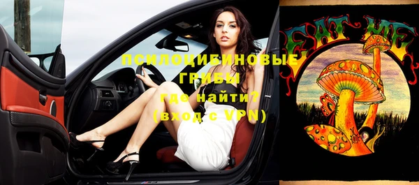 гашиш Баксан