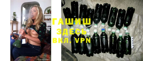 хмурый Балабаново