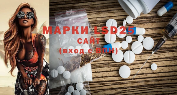 хмурый Балабаново