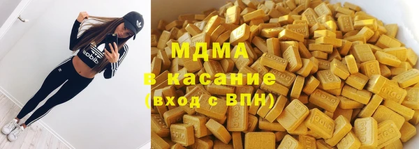 гашиш Баксан